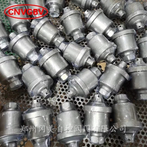 GMQB1型不锈钢单口排气阀GMP11X-10P