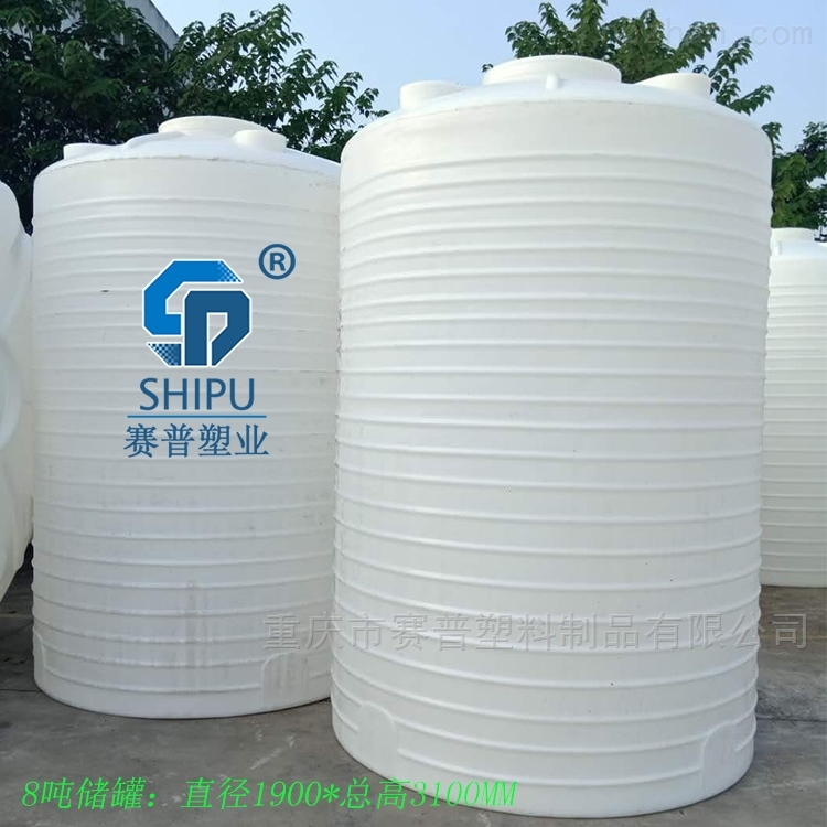 PE水塔 8吨塑料水箱 农场PE水塔厂家供应