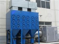 沉淀式濾筒除塵器