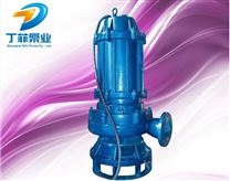 QW移動式潛水排污泵