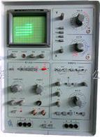 QT-2A晶体管特性图示仪|半导体管特性图示仪QT-2A