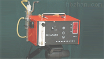 CD-3甲醛苯氨气体采样器