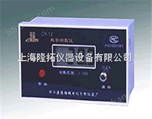 CY-12供应CY-12婴儿氧舱测氧仪,上海便携式测氧仪