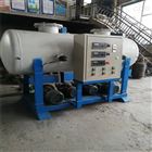 普通型小型管道聚氨酯补口机  自动上料