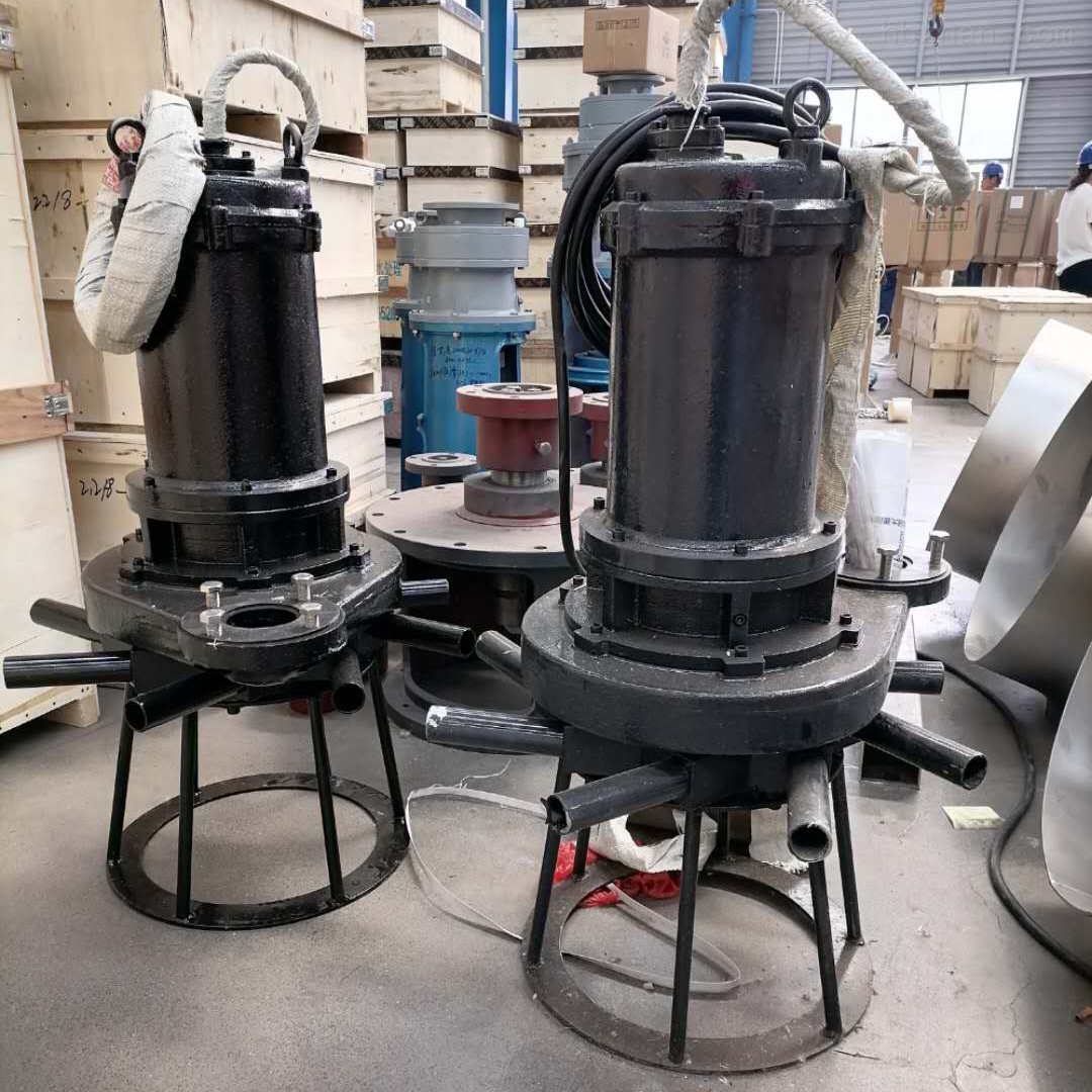 fqjb0.75-浮筒增氧式曝气机