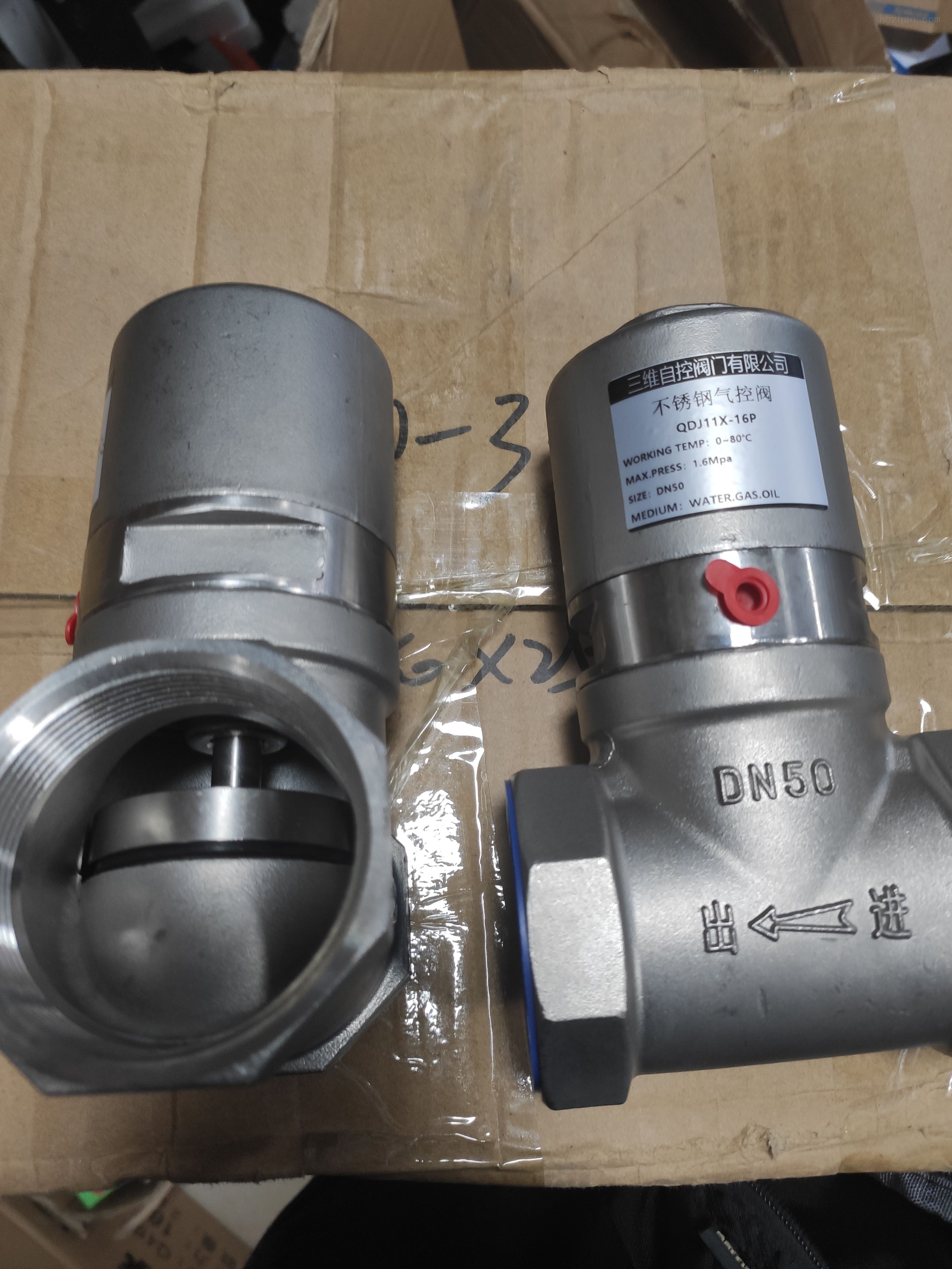 q22hd气动气控阀