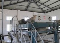 化工污水處理設(shè)備