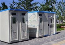 免水沖環(huán)保廁所