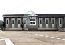 帶殘疾間移動廁所