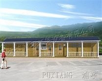 防腐木氣水沖環(huán)保廁所