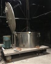 吊袋式離心機(jī)