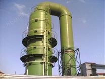 玻璃鋼鍋爐除塵器