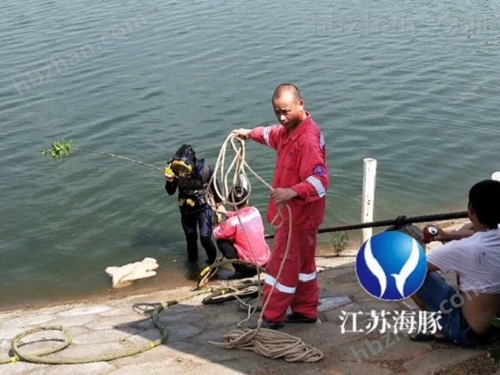 歡迎您)潛水員水下檢查公司(隨時(shí)為您干活)