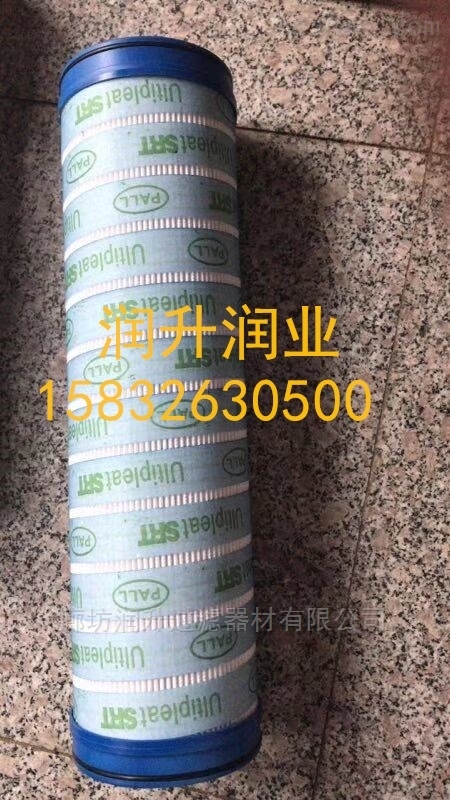 湖南化工厂油滤芯价格