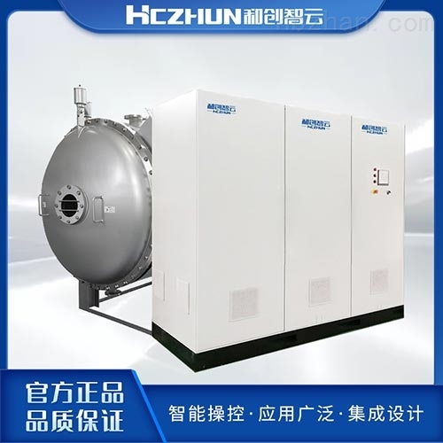 大型臭氧发生器