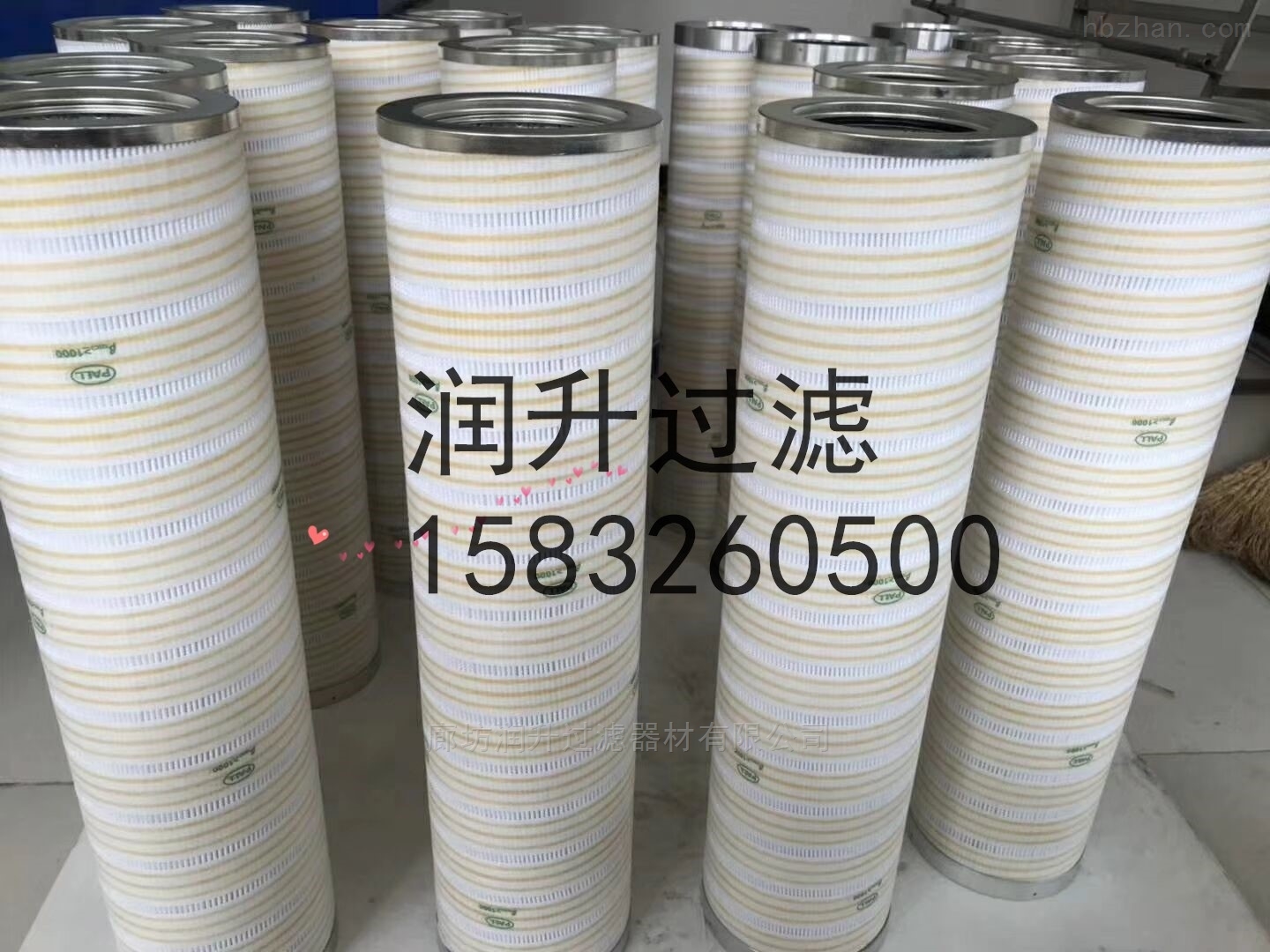 遂宁化工厂油滤芯厂家