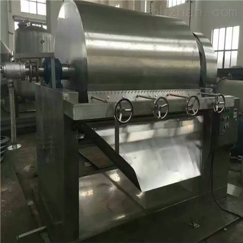 <strong><strong><strong><strong><strong>滚筒干燥机价格价格便宜</strong></strong></strong></strong></strong>