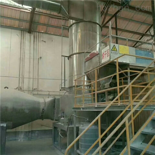<strong>甲酸鉻闪蒸干燥机 质量可靠</strong>