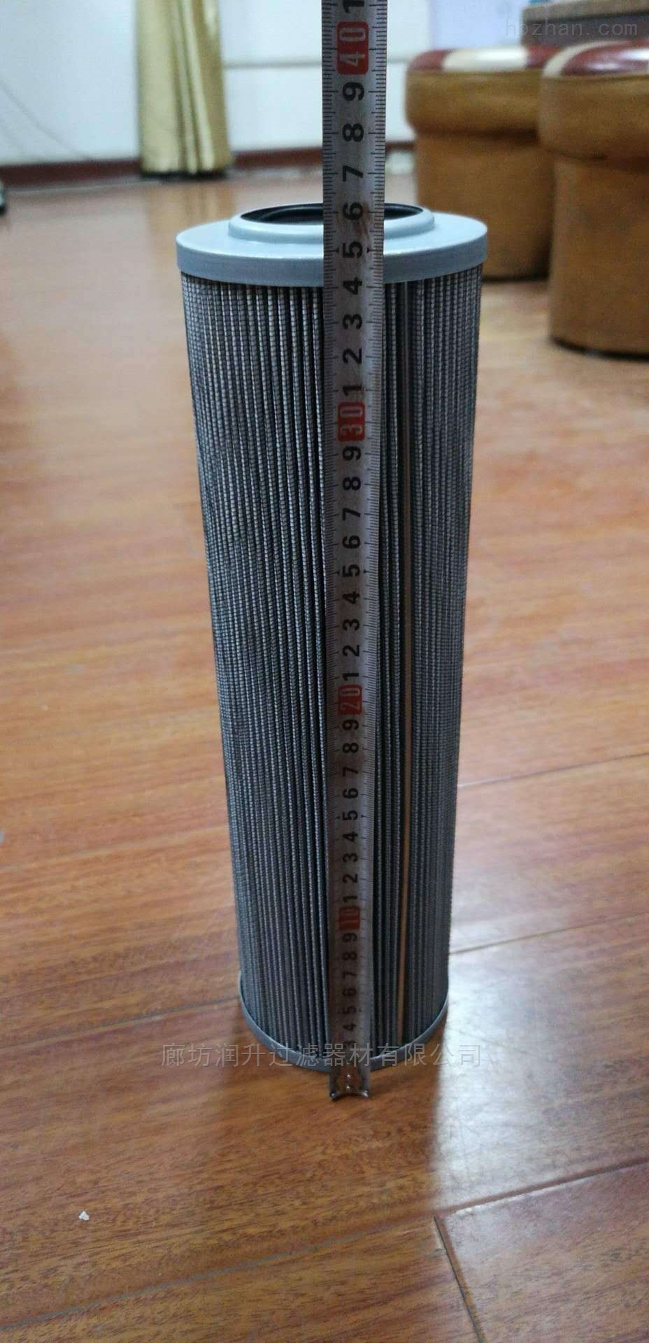 黔南化工厂污水处理滤芯厂家