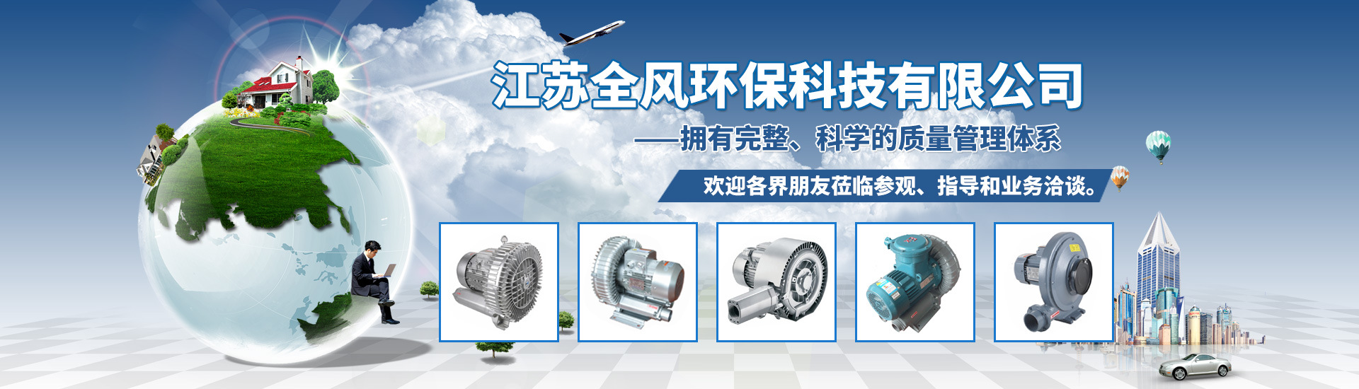 现货:小型高压吸尘器 移动式工业吸尘器 工厂车间地面粉尘吸尘器 强力高压真空吸尘器示例图1