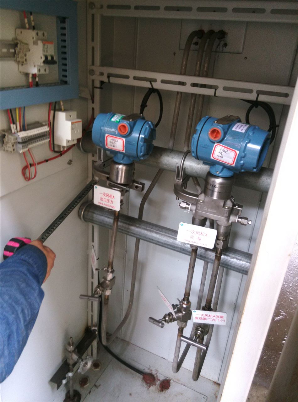 仪表保温箱供应商