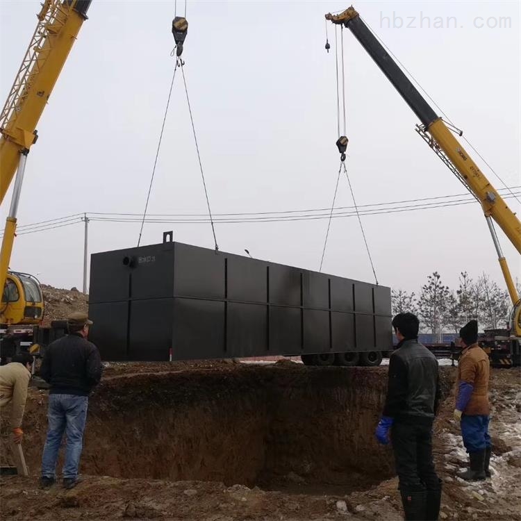 河源口腔污水处理设备型号