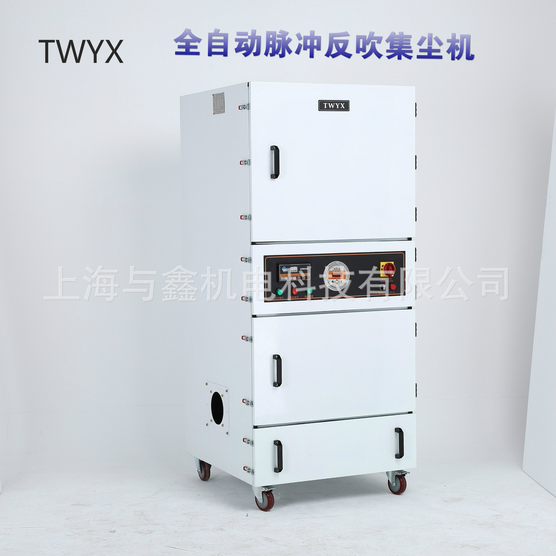工业磨床粉尘吸尘器 打磨集尘器 磨床抛光除尘器 车间扬尘集尘机 大功率磨床吸尘器示例图2