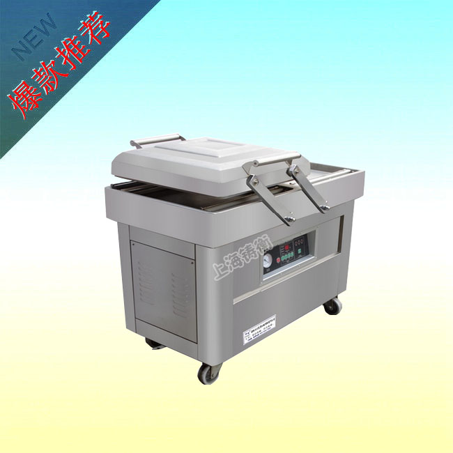 <strong><strong><strong><strong><strong><strong><strong>糧食自動真空包裝機</strong></strong></strong></strong></strong></strong></strong>