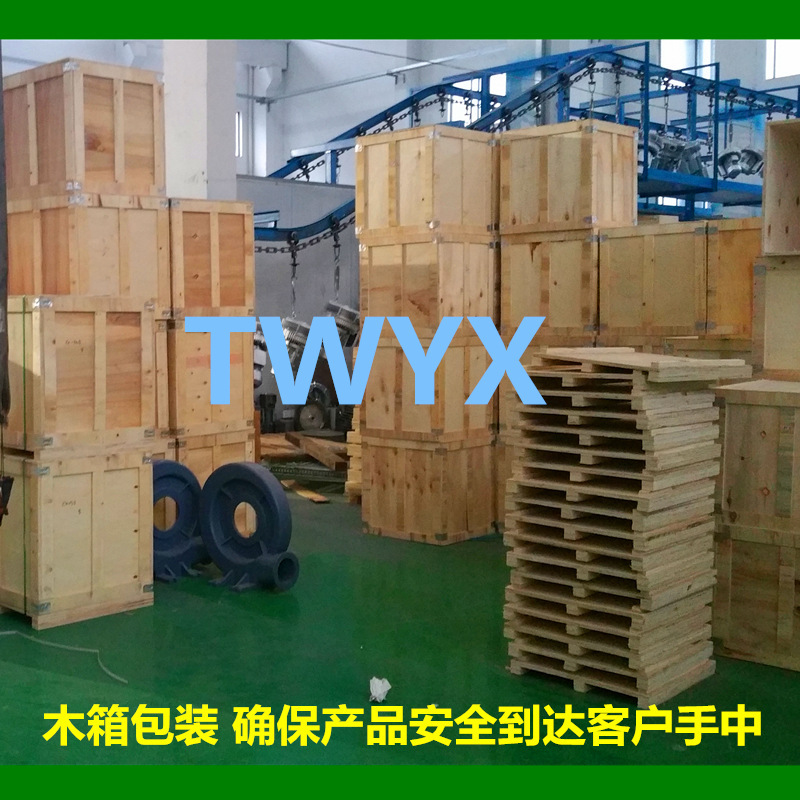 厂家 YX-83D-1高压旋涡气泵 4KW漩涡式高压气泵示例图9