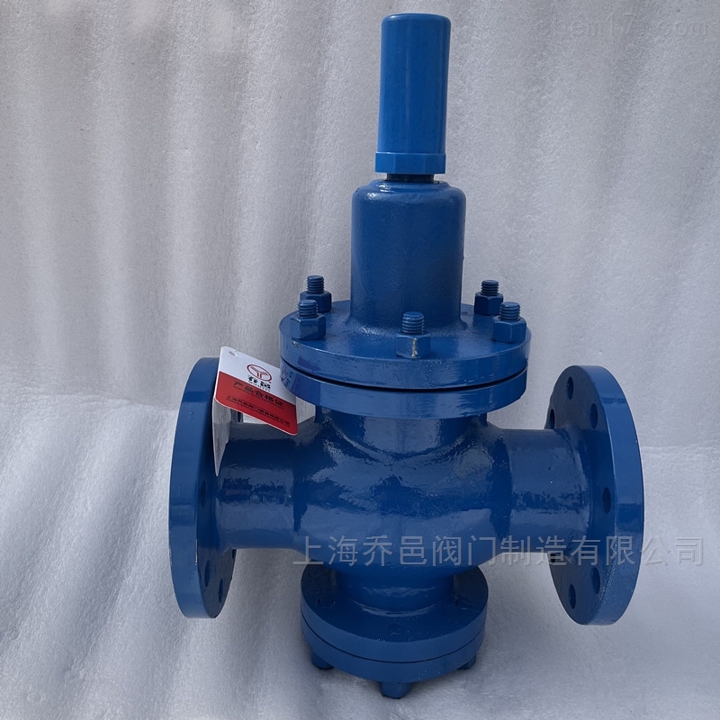 Y42X可调式减压阀