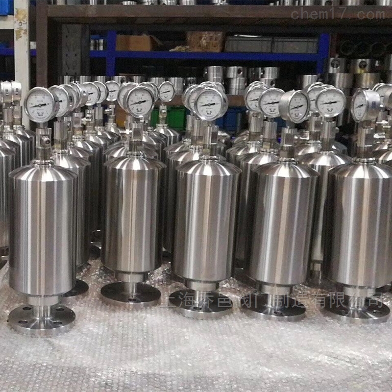 RXMZ-Q不锈钢气囊式脉冲阻尼器