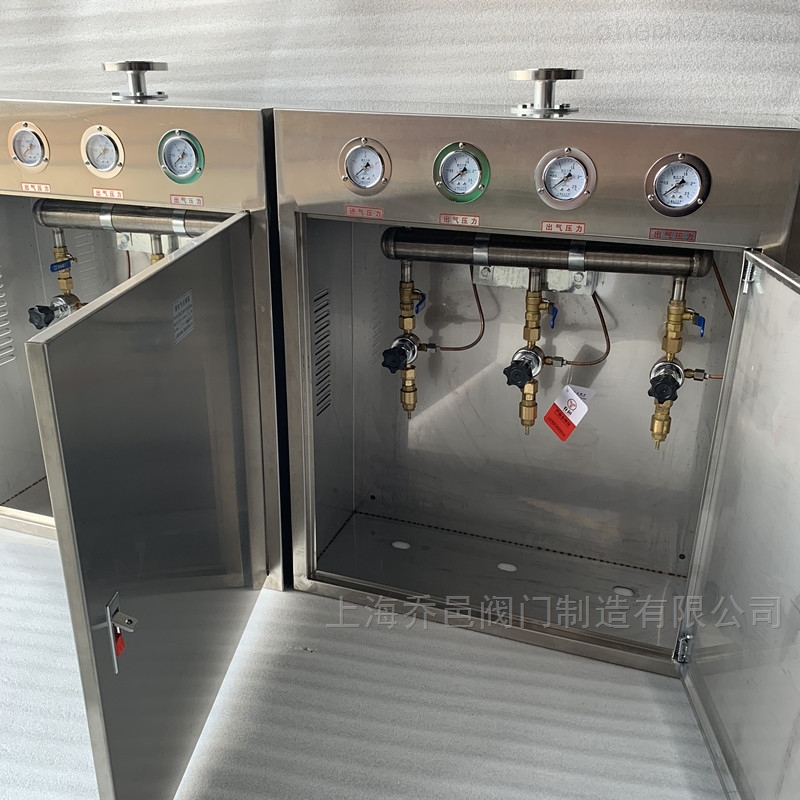 <strong><strong>天然气点阀箱</strong></strong>