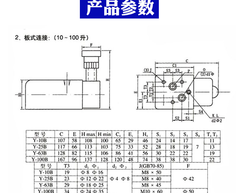 微信截图_20220412142529.png 微信截图_20220412142529.png