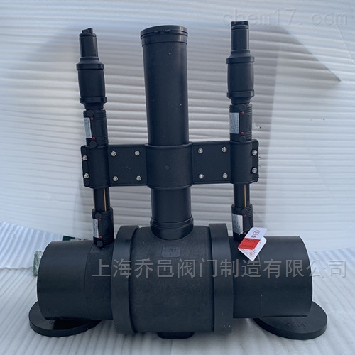 燃气用埋地聚乙烯球阀