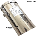 HY.WJ-10激光水位計(jì) 水位記錄儀485輸出