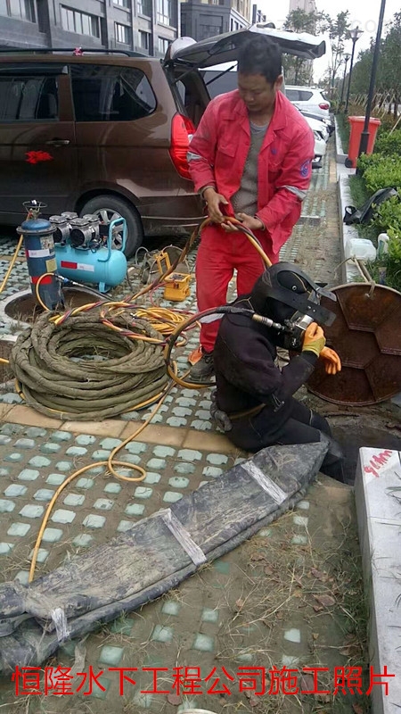 常宁管道水下堵漏维修潜水员施工队需要多少钱