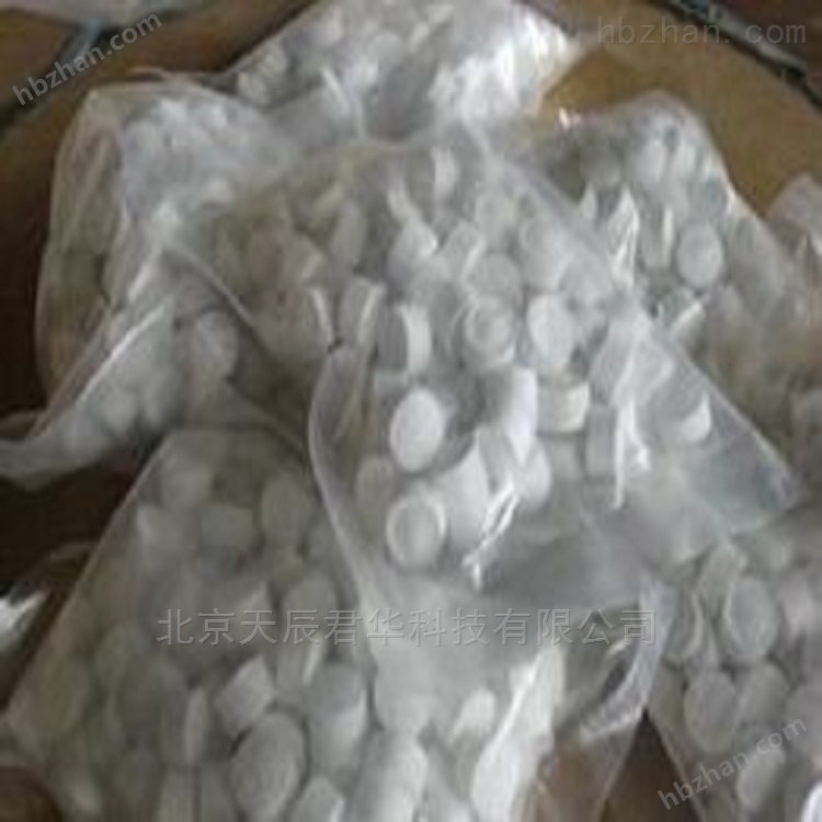 通化反渗透菌剂厂家